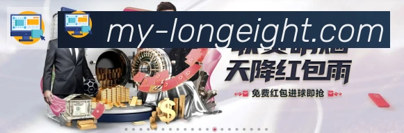 互动解说服务