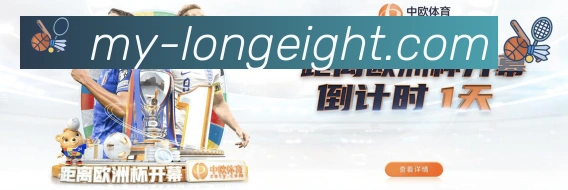 对战数据统计
